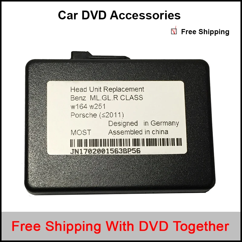RCA Aux audio fibre converter kit fit for Benz Porsche MOST fiber optics power amplifier aftermarket