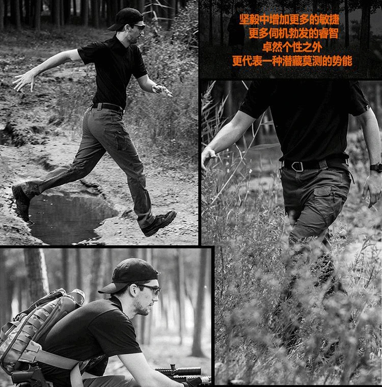 hiking pants38