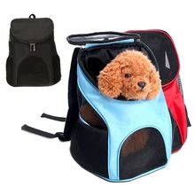 На открытом воздухе путешествия маленькая собака рюкзак летние дышащие трусики для собак Сумка-переноска для собак Щенок Кот Рюкзаки-переноски Transportin Перро