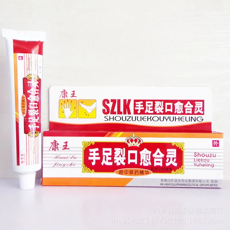

Chinese Medicine Hand Foot Crack Cream Heel Chapped Peeling Feet and Hands Repair Anti Dry Crack Skin Care