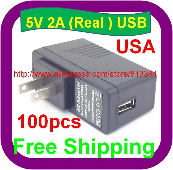 100 pcs Free Shipping 5V 2A USB Charger AC/DC Adapters Wall Home Office
