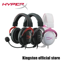Hi Fi Gaming Headset Kingston HyperX Cloud II Hi Fi Gaming Headset Gun font b Metal