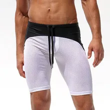 Yehan Men’s Athletic Shorts Mesh Tights For Men Solid Color Low Waist with inner Penis Bag Summer Gym Short Running Men Black