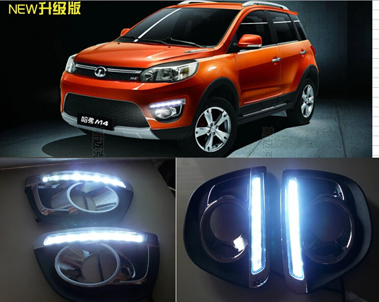 Free Shipping 2012 2014 Great Wall Haval M4 Daytime Running Light Fog Light High Quality LED