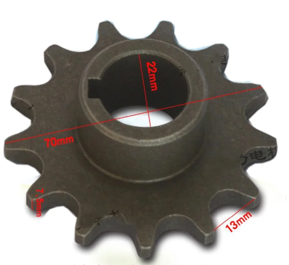 

2Pieces 530 Single Row Gear -13Teeths Electric Tricycle Motor Chain Gear