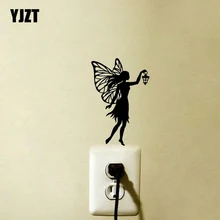 Виниловый фонарь Фея переключатель настенный Стикер Украшение дома аксессуары черный 7SS0658