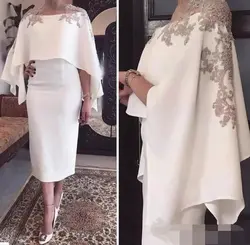 Серый кружево аппликации бисером с обёрточная бумага короткие чай вечерние Вечернее vestido novia Пром платье 2018 мать невесты платья для женщин