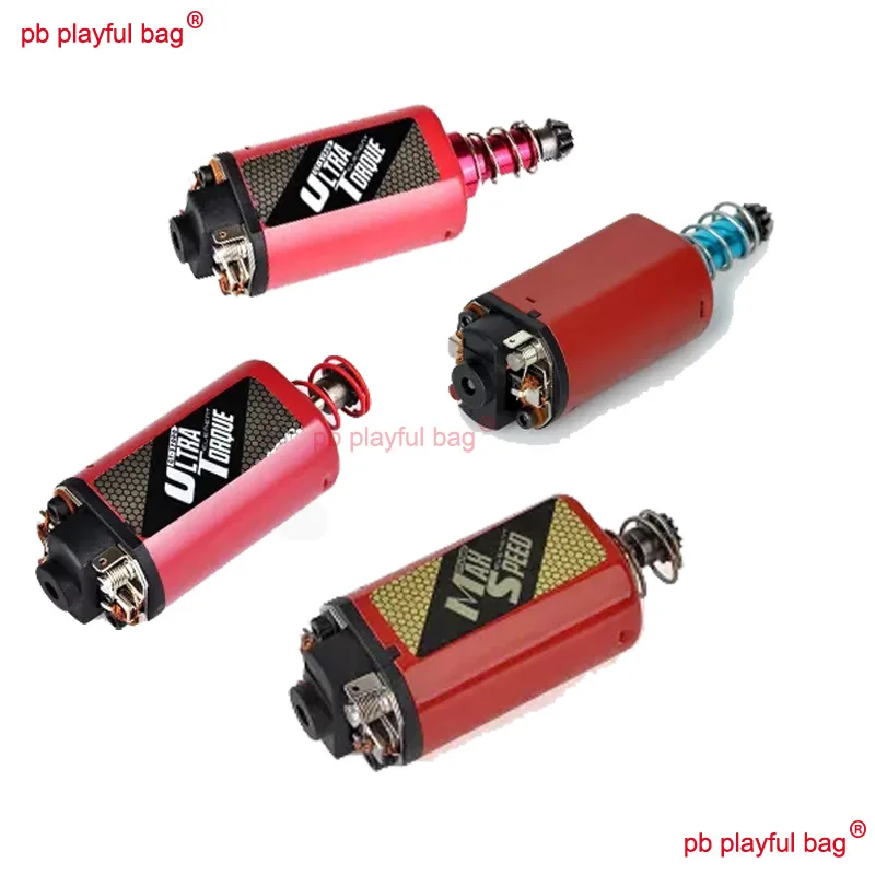 

PB PlayToy gun element gel ball gun refit accessory ultra-high speed torque magnet 480 motor 556 model competitive wave box T100