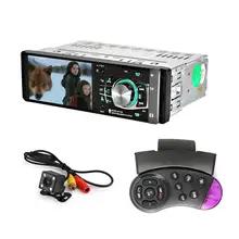 AOZBZ 4," TFT HD цифровой автомобильный MP4 плеер Поддержка USB/SD/TF fm-радио AUX аудио с пультом дистанционного управления fm-радио