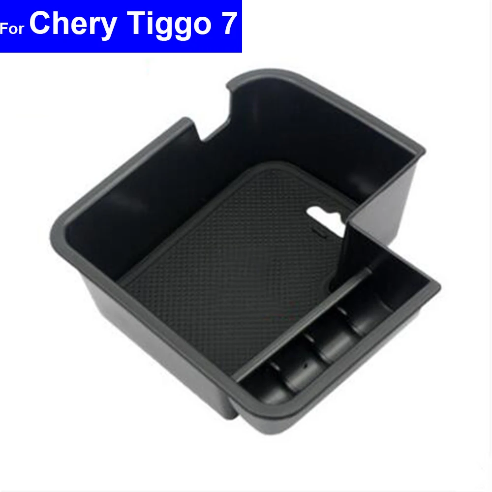Подлокотник для центральной консоли автомобиля дополнительная коробка Chery Tiggo 3 7