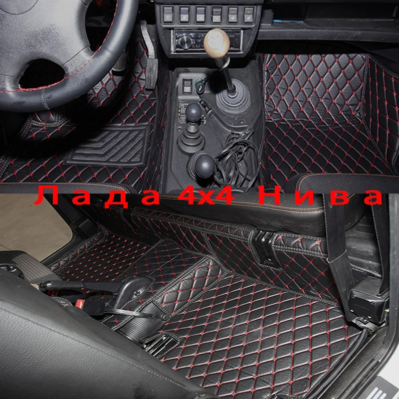 Солнечный лиса автомобильных ковриков для Lada 4x4 2121 Niva lada nive 2123 2115 2110 2111 2112 2113 2114 2116