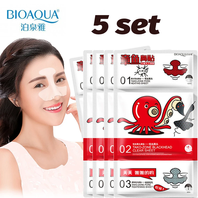 

3 Steps BIOAQUA Kawaii Octopus Remove Blackhead Nose Mask T Zone Shrink Pores Acne Treatment Anti Aging Oil Control Skin Care