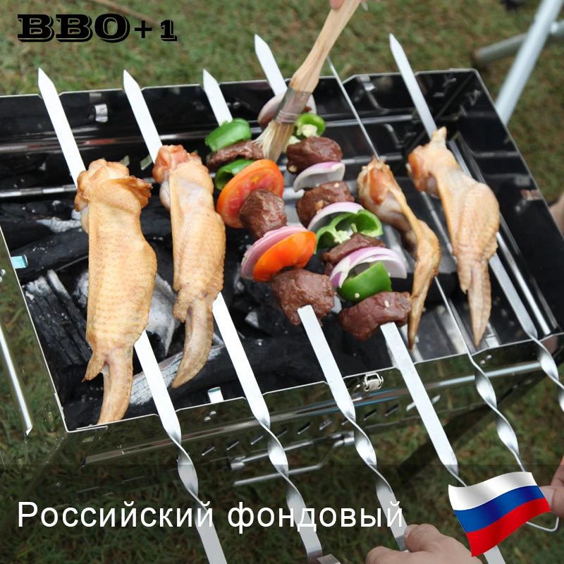 Шампуры для барбекю из нержавеющей стали плоские вилки мяса и 45 см 15 7 дюйма