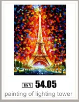 AeProduct.getSubject ()