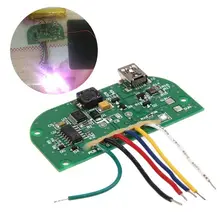 5V Solar Charger Receiver Module Solar Controller 3.7V Lithium Battery Charger H02