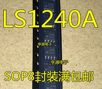 

New LS1240 LS1240A 1240A SOP8 original ringtone control chip IC chip spot