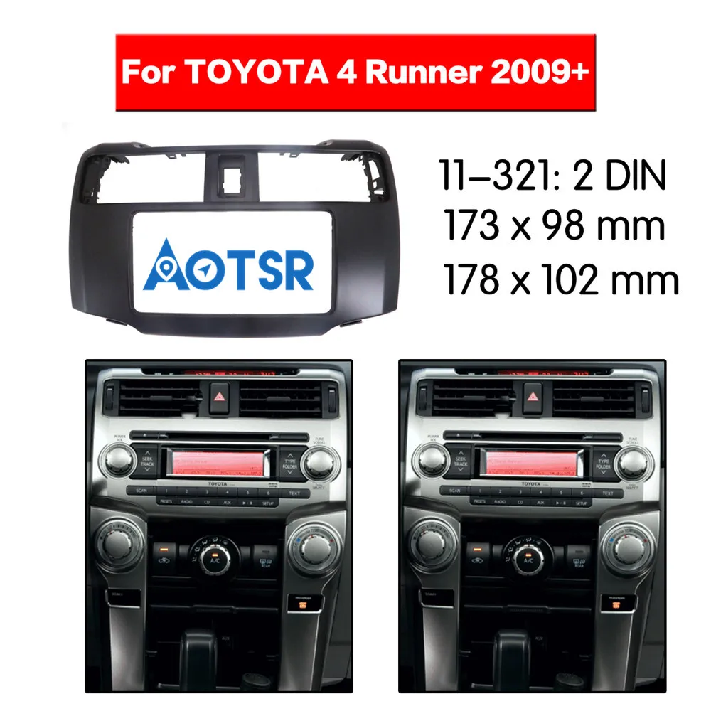 2 din Радио панель для Toyota 4runner 2009+ использовать Автомобильный мультимедийный Радио игрок двойной din комплект рамки