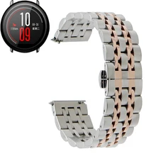 Нержавеющая сталь Бабочка застежка часы ремешок для Huami Amazfit темп Смарт-часы 7 Ссылка Металл Замена запястье ремешок