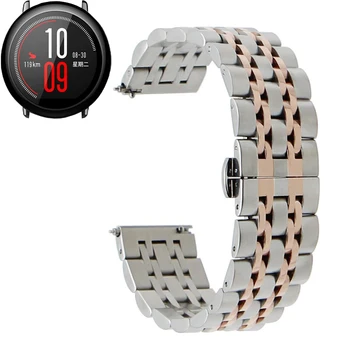 

Stainless Steel Butterfly Clasp Watch Band Strap for Huami Amazfit PACE Smart Watch 7 Link Metal Replacement Wrist band strap