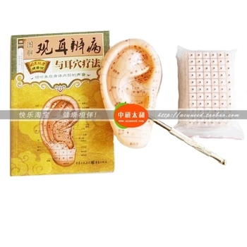 

ear stick Identifying diseases book and The cavers pen and ear model free shipping