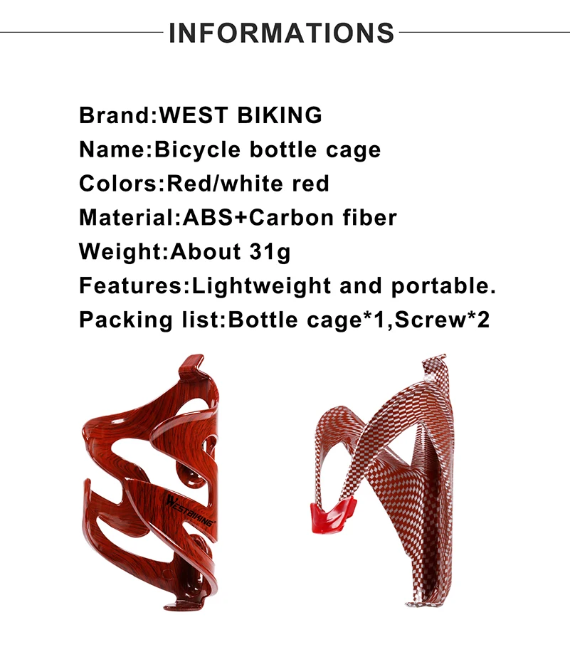 WEST BIKING велосипедный держатель для бутылки ABS+ углеродное волокно держатель для бутылки воды для MTB шоссейного велосипеда легкие велосипедные клетки для бутылок