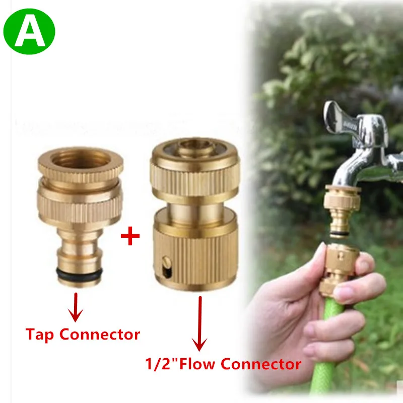 Коснитесь Connnector с 3/4 дюйма 1/2 дюймов потока разъема шланг фитинги& соединительное звено соединители для садовых шлангов для полива и орошения X102