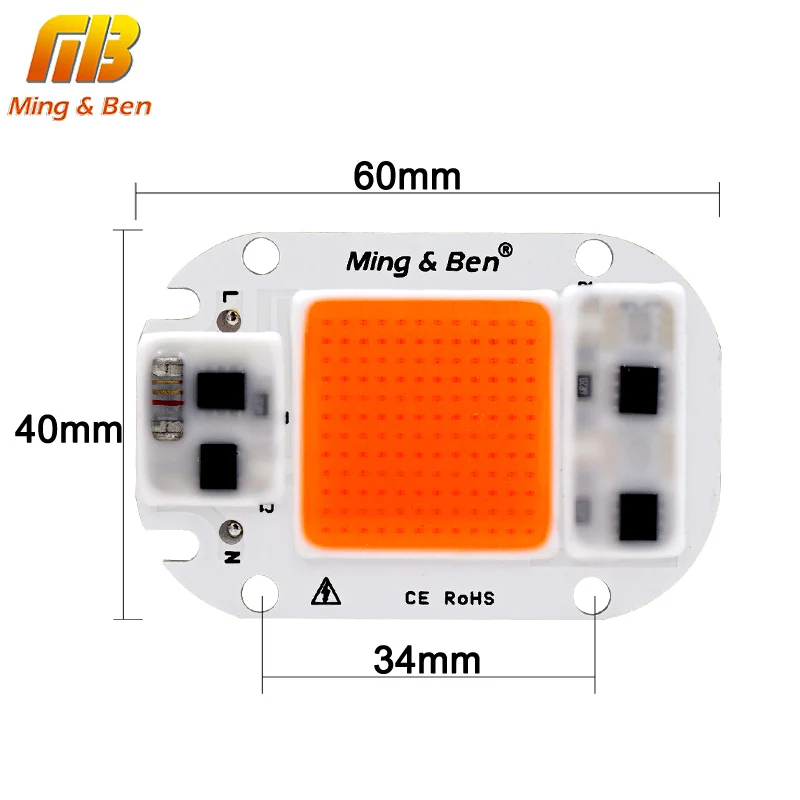  5PCS Full Spectrum LED COB Chip For Grow Plant Light 220V 110V 20W 30W 50W Phyto Lamp For Indoor Pl - 32900915272