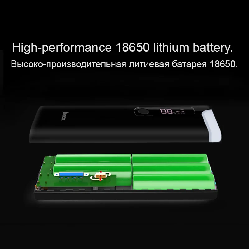 HOCO 15000mAh 18650 USB Power Bank with LED table lamp and power source Portable External Battery Universal Mobile Phone Charger