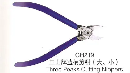 

150mm High Precision Shear Lead Cutter Keiba side cutting nippers