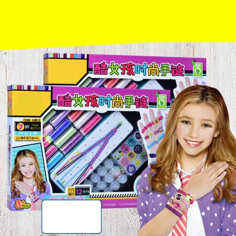 

Stylish Dress up DIY Girl Hand Rope Set Fashionable Stretchy Bracelet Braiding Knitting Rope for Children gift toys for children