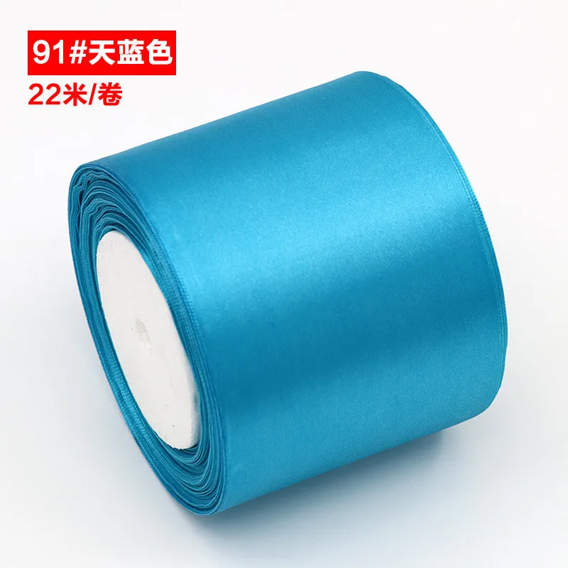 ZSP087-13