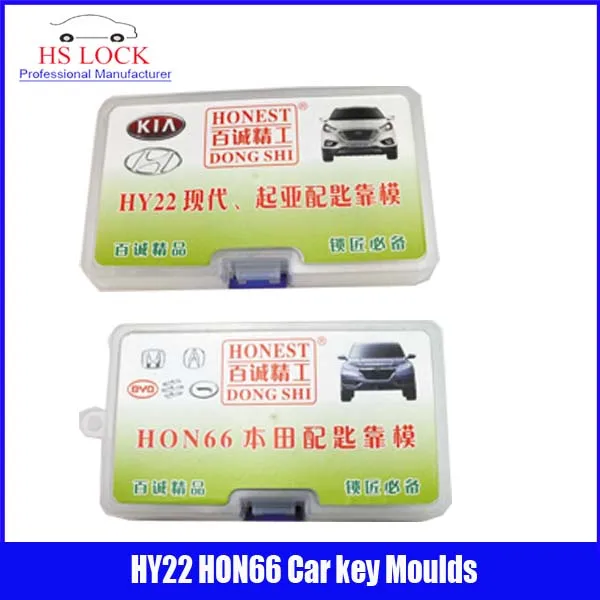 

HY22 & HON66 car key moulds for key moulding Car Key Profile Modeling locksmith tools