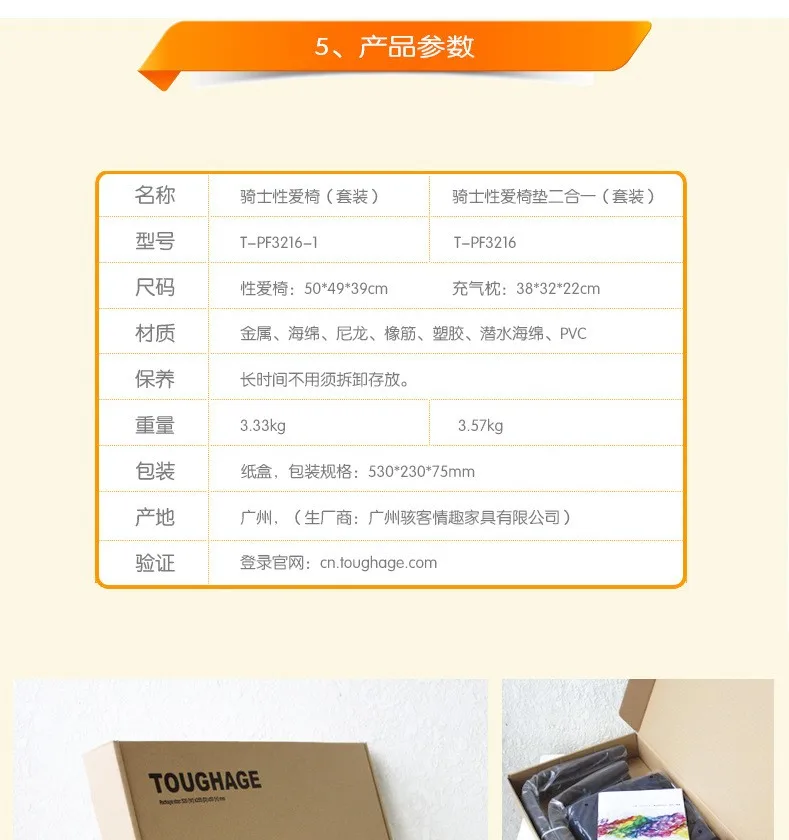 file/te459d811/489d8959/5e55c97161bd5d6b495bd705