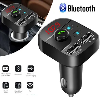 

kongyide Car Charger 1Pc Wireless Bluetooth Handsfree Car Kit FM Transmitter MP3 Player Dual USB Charger 5V/2.1A m22