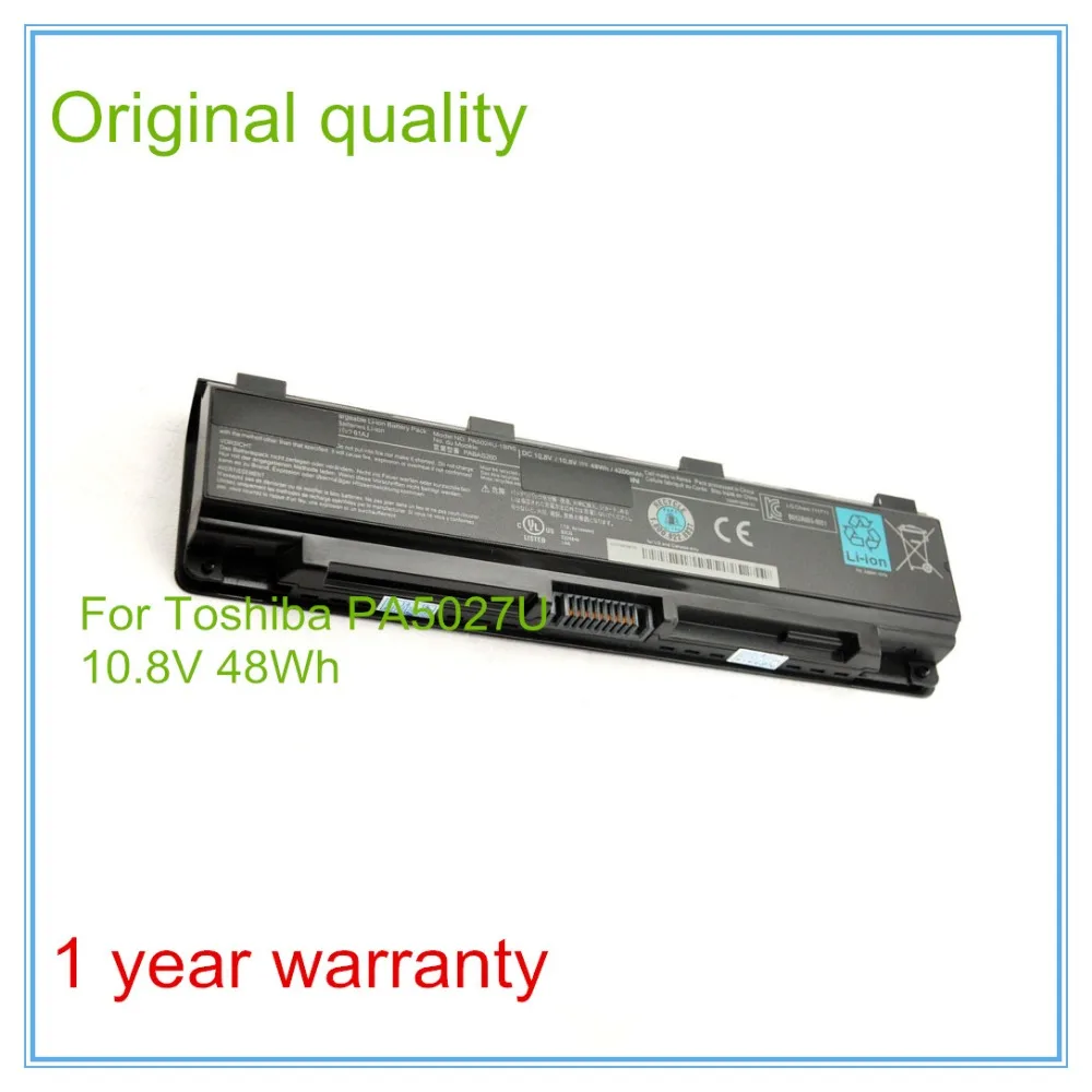 Оригинальный аккумулятор для ноутбука L800 L830 L850 M800 M805 C805 PA5027U PA5025U PA5024U PA5023U PABAS263 48