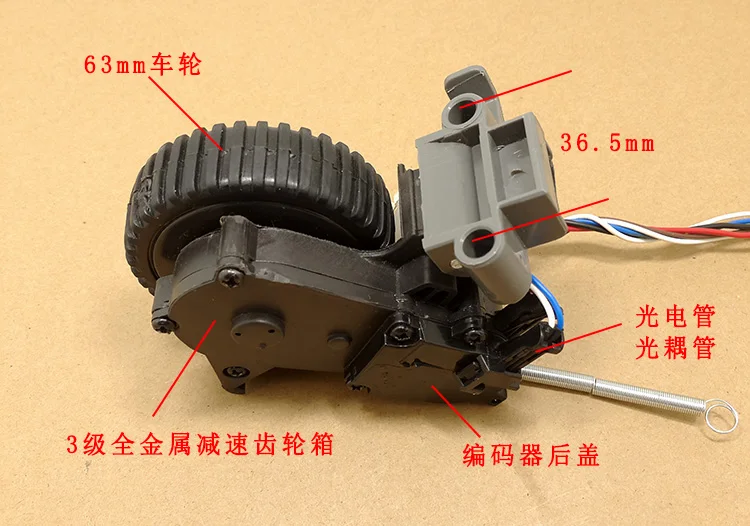 3 пары DC 12 В 110 об./мин металлический мотор-редуктор Интеллектуальный мотор-робот умный автомобиль мощность подметания робот мотор-редуктор