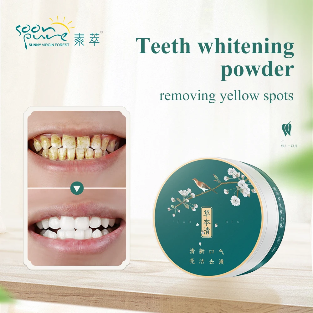 Soonpure Teeth Whitening Powder Dental Tools Snap On Smile Oral Hygiene Cleaning Tooth Cleaning Essence Teeth Care Toothpaste