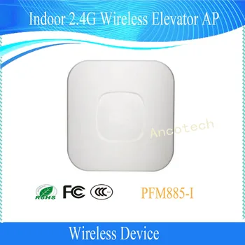 

Free Shipping DAHUA Transmission Wireless Device Indoor 2.4G Wireless Elevator AP Without Logo PFM885-I