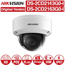 Hikvision оригинальный 6MP IP Камера DS-2CD2163G0-I купольная IP камера сетевая камера; sd-карта слот Поддержка распознавания лиц