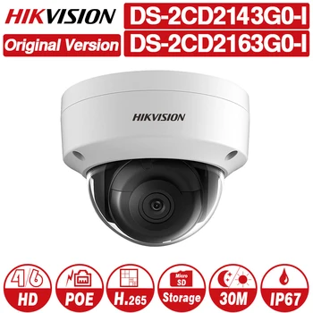 

Hikvision Original 6MP IP Camera DS-2CD2163G0-I MINI Dome Network Camera SD Card Slot Support Face Detection
