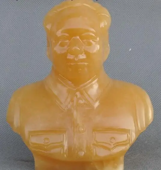 

Chinese Natural Yellow Jade Carving leader Mao Zedong Chairman Head bust Statue