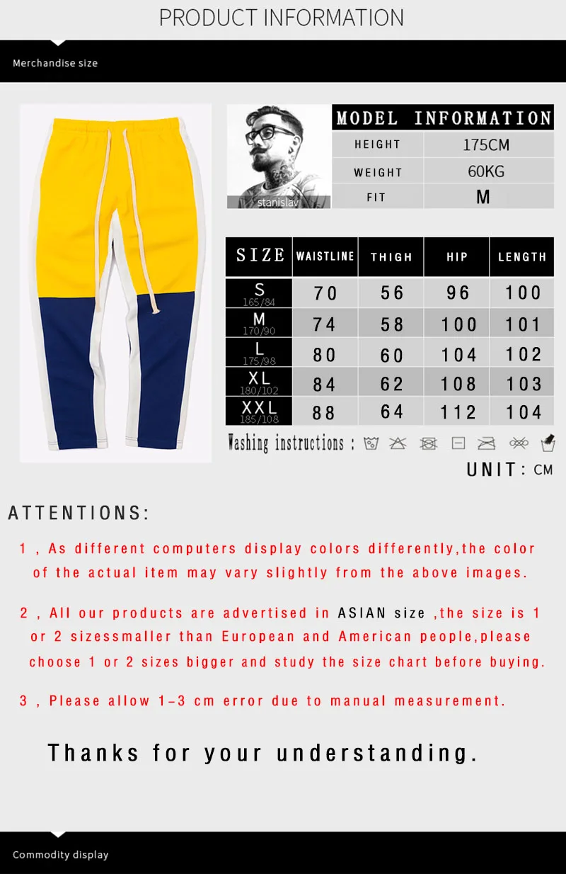 Casual Track Pants Trousers