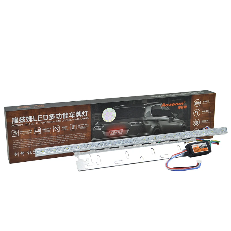 

Aozoom LED multifunction car license lamp red LED Brack light and white LED reversing lamp and red turndown collar one light