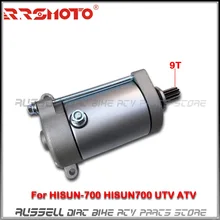 HISUN-moteur démarreur électrique à 9 dents | Pour mars, HISUN700 UTV ATV