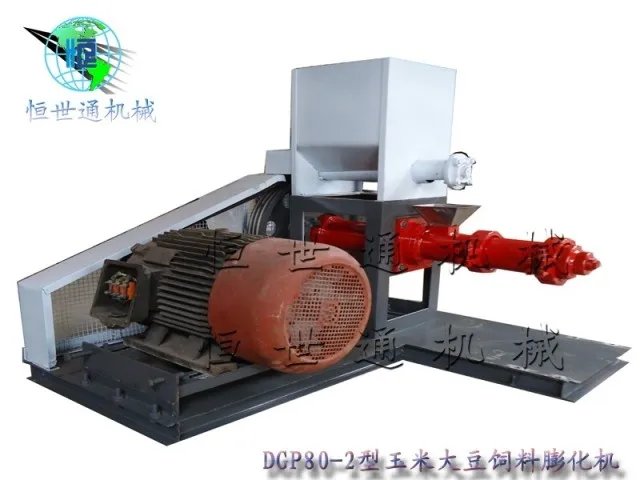 DGP702 corn and soybean feed extruder efficient durable |