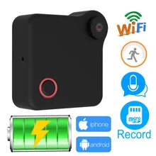 JIENU HD 720P Mini Wifi IP Camera Wireless P2P Monitor Network CCTV Security Camera Home Mobile Remote Battery running