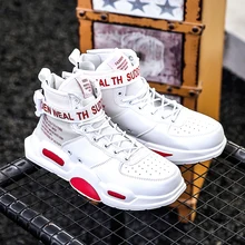 Мужские высокие баскетбольные кроссовки Jordan, новинка, Брендовые мужские и женские баскетбольные кроссовки, Нескользящие кроссовки