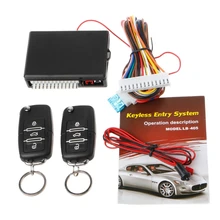 Universal Car Remote Control Central Kit Door Lock Locking Keyless Entry System Car Alarm Security
