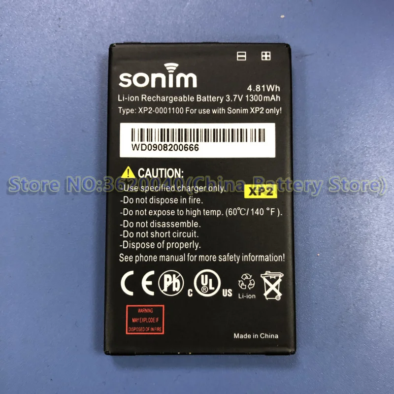 

GND 3.7V 1300mAh/4.81Wh XP2-0001100 Replacement Battery For Sonim XP2 smartphone Li-ion bateria Li-Polymer Batterie