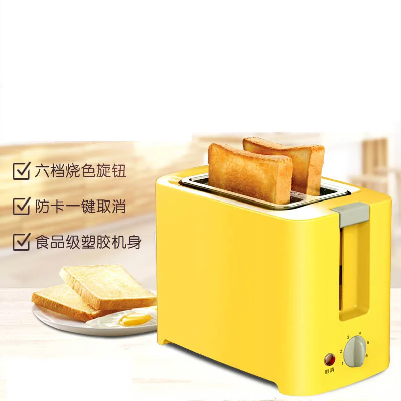 

Toaster Oven Toaster Home 2 Piece Breakfast Automatic Spit Driver Multi-function Business